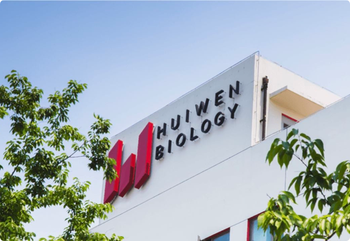 上海辉文生物技术